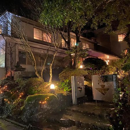 宮城野ハウス＆離れ Hotel Hakone Exterior photo